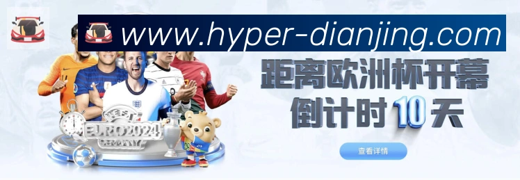 奖项证书